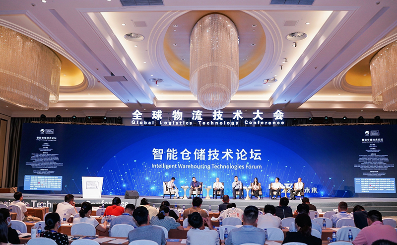 2022全球物流技術(shù)大會火熱召開，亨通智能上榜推薦品牌！