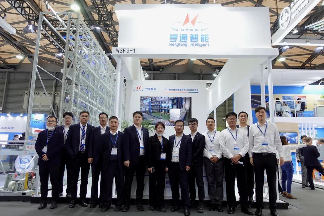 CeMAT ASIA 2021 | 亨通以智能化物流方案賦能產(chǎn)業(yè)高質(zhì)量發(fā)展！(圖1)
