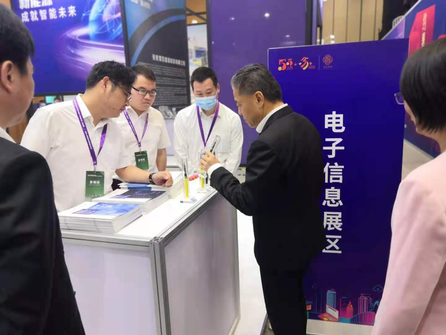 楊市長、方書記親臨亨通展位 | 2021首屆蘇州超級產(chǎn)地節(jié)(圖6)